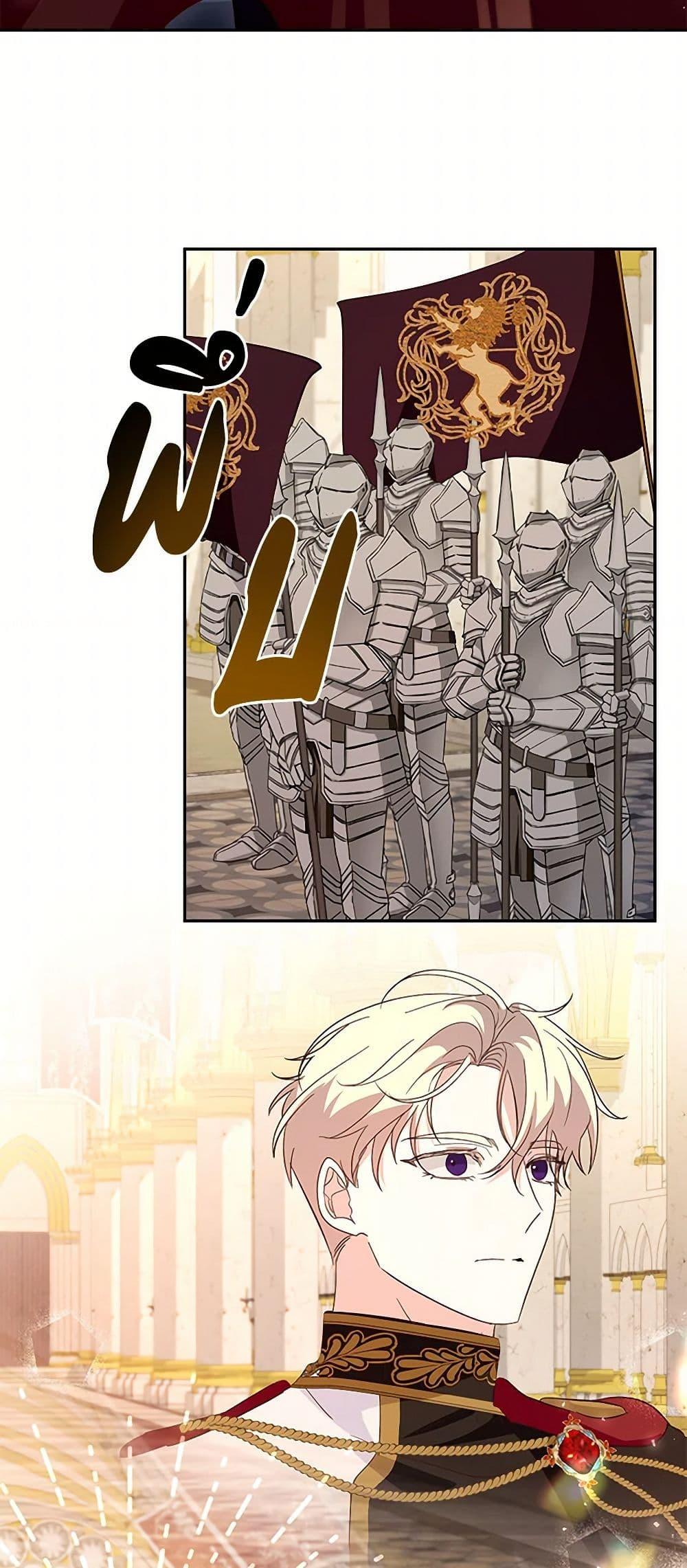 Manga-lc-com อ่านมังงะ อ่านการ์ตูน ออนไลน์ ฟรี Once Married ตอนที่ 1 2 3 4 5 6 7 8 9 10 11 12 13 14 ฟรี ไม่มีโฆษณา Manga-lc - อ่าน มังงะ อ่าน การ์ตูน ออนไลน์ อ่านมังงะ ฟรี