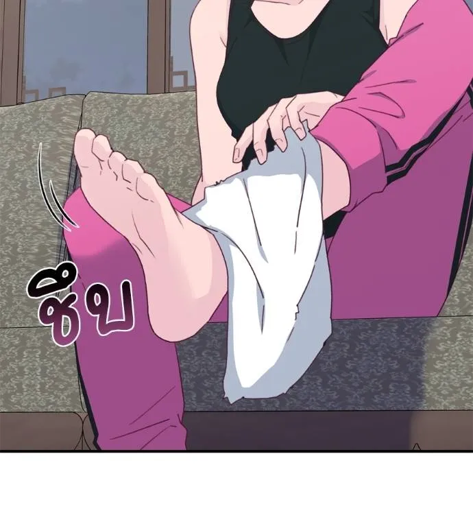 Spy House ตอนที่ 39 รูปที่ 71