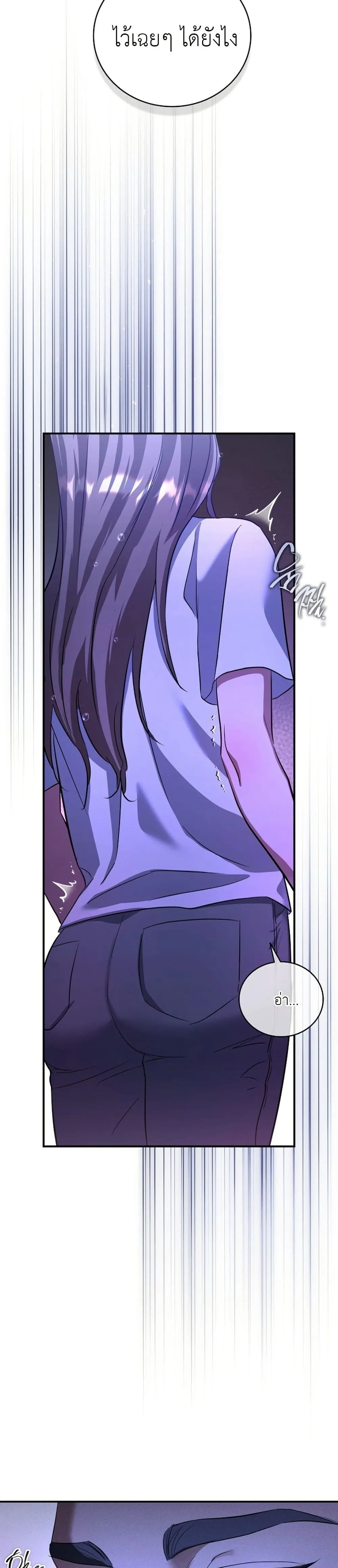 Manga-lc-com อ่านมังงะ อ่านการ์ตูน ออนไลน์ ฟรี Bastard Uncle ตอนที่ 1 2 3 4 5 6 7 8 9 10 11 12 13 14 ฟรี ไม่มีโฆษณา Manga-lc - อ่าน มังงะ อ่าน การ์ตูน ออนไลน์ อ่านมังงะ ฟรี