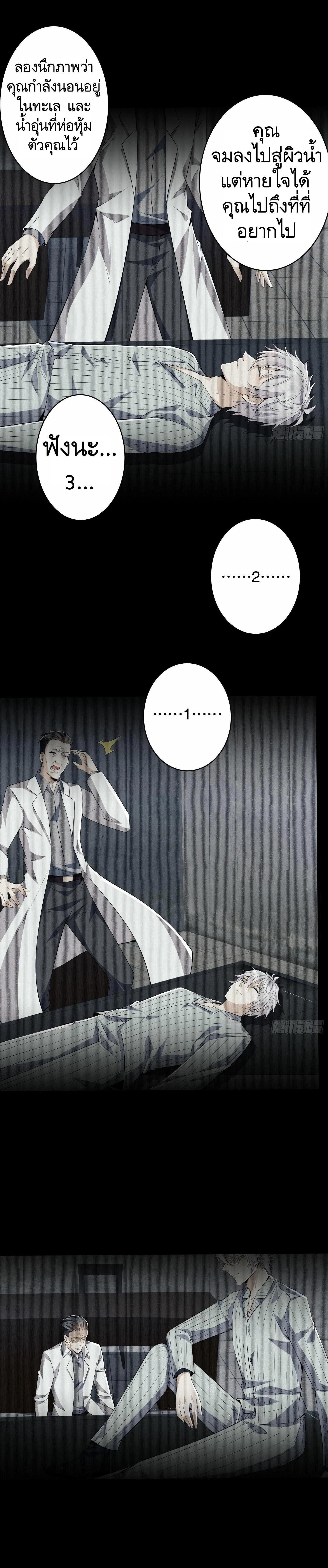 Manga-lc-com อ่านมังงะ อ่านการ์ตูน ออนไลน์ ฟรี The First Order ตอนที่ 1 2 3 4 5 6 7 8 9 10 11 12 13 14 ฟรี ไม่มีโฆษณา Manga-lc - อ่าน มังงะ อ่าน การ์ตูน ออนไลน์ อ่านมังงะ ฟรี