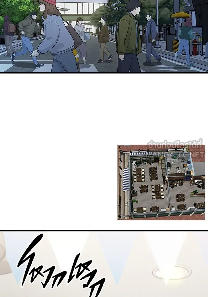 วายร้ายก็อยากมีรัก ตอนที่ 21 รูปที่ 63