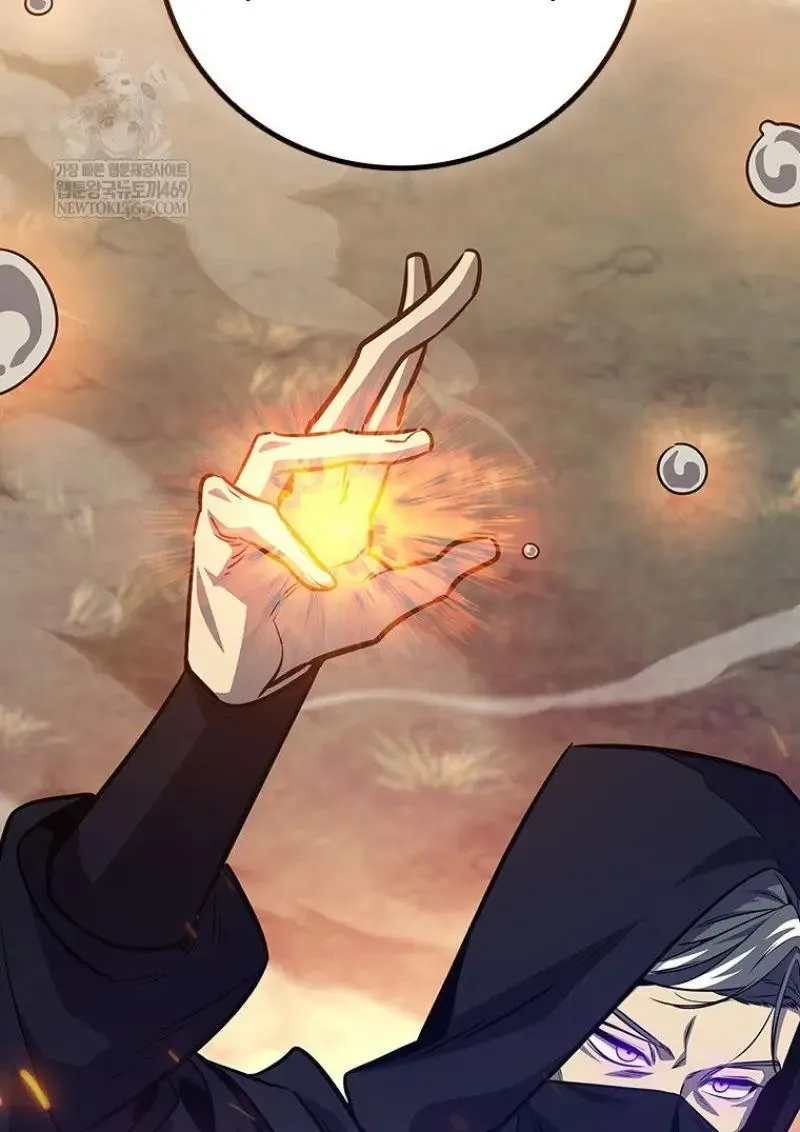 Dragon-Devouring Mage ย_อนเวลาจอมเวทย_กล_นม_งกร ตอนที่ ตอนที่ 121 รูปที่ 71