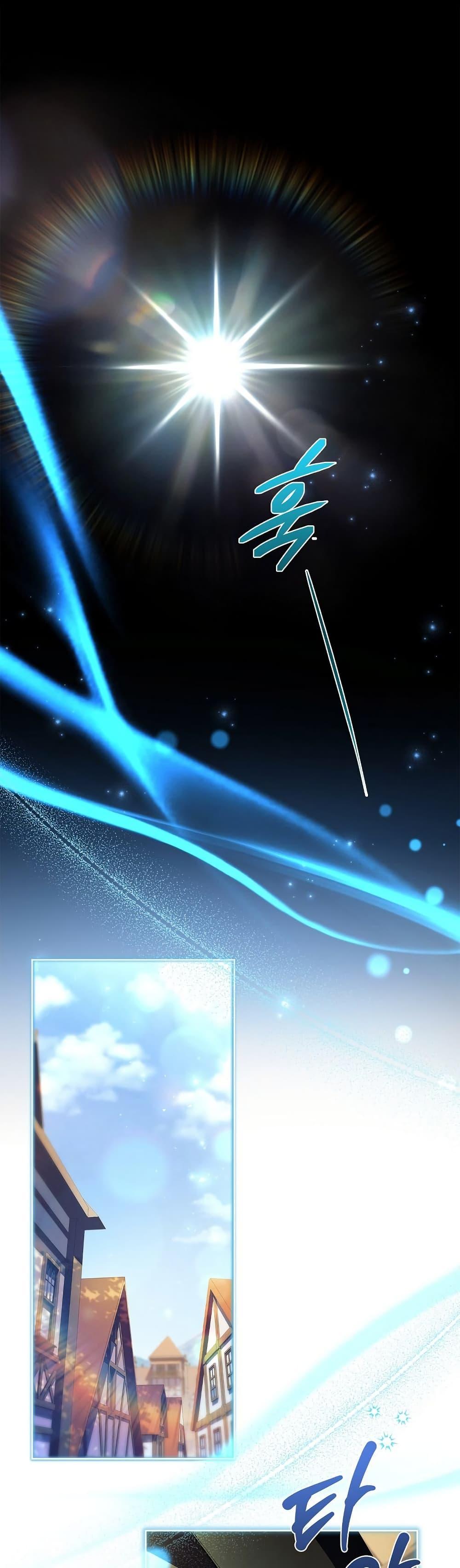 Manga-lc-com อ่านมังงะ อ่านการ์ตูน ออนไลน์ ฟรี The Father and the Daughter ตอนที่ 1 2 3 4 5 6 7 8 9 10 11 12 13 14 ฟรี ไม่มีโฆษณา Manga-lc - อ่าน มังงะ อ่าน การ์ตูน ออนไลน์ อ่านมังงะ ฟรี