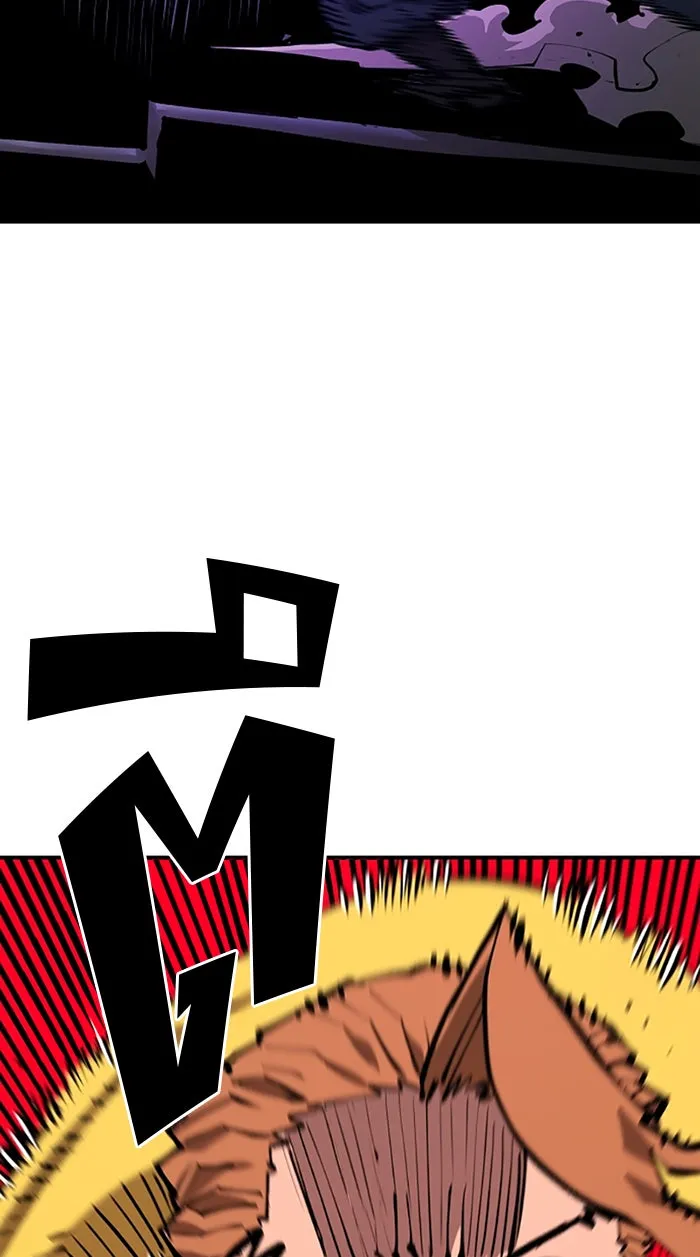 Player ตอนที่ 127 รูปที่ 82