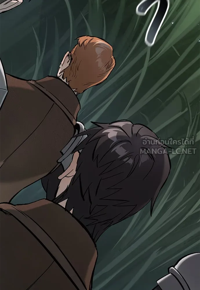 อัศวินวันเดียว ตอนที่ 10 รูปที่ 117