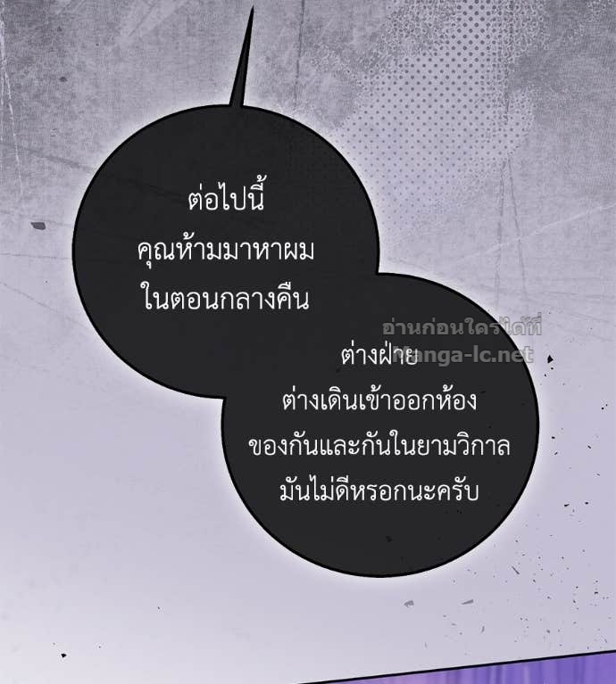 Doujin-Lc- อ่าน โดจิน มังฮวา เกาหลี ญี่ปุ่น จีน แปลไทย แกรนด์ดัชเชสล็อกมง ตอนที่ 1 2 3 4 5 6 7 8 9 10 11 12 13 14 ฟรี ไม่มีโฆษณา อ่าน โดจิน Manhwa เกาหลี ญี่ปุ่น จีน เรามีครบ คัดมาให้เน้นๆ โดจิน 18+ รับประกันความฟินโดย Doujin Lc