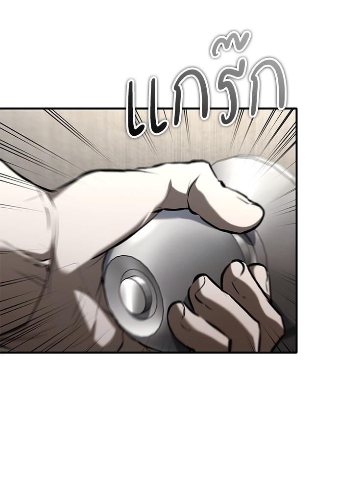 Doujin-Lc- อ่าน โดจิน มังฮวา เกาหลี ญี่ปุ่น จีน แปลไทย Devil Returns To School Days ตอนที่ 1 2 3 4 5 6 7 8 9 10 11 12 13 14 ฟรี ไม่มีโฆษณา อ่าน โดจิน Manhwa เกาหลี ญี่ปุ่น จีน เรามีครบ คัดมาให้เน้นๆ โดจิน 18+ รับประกันความฟินโดย  Doujin Lc