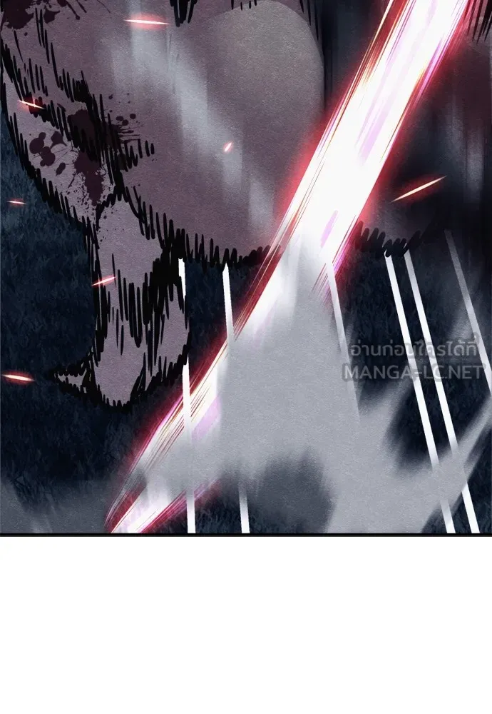 Zombie X Slasher ตอนที่ 43 รูปที่ 42