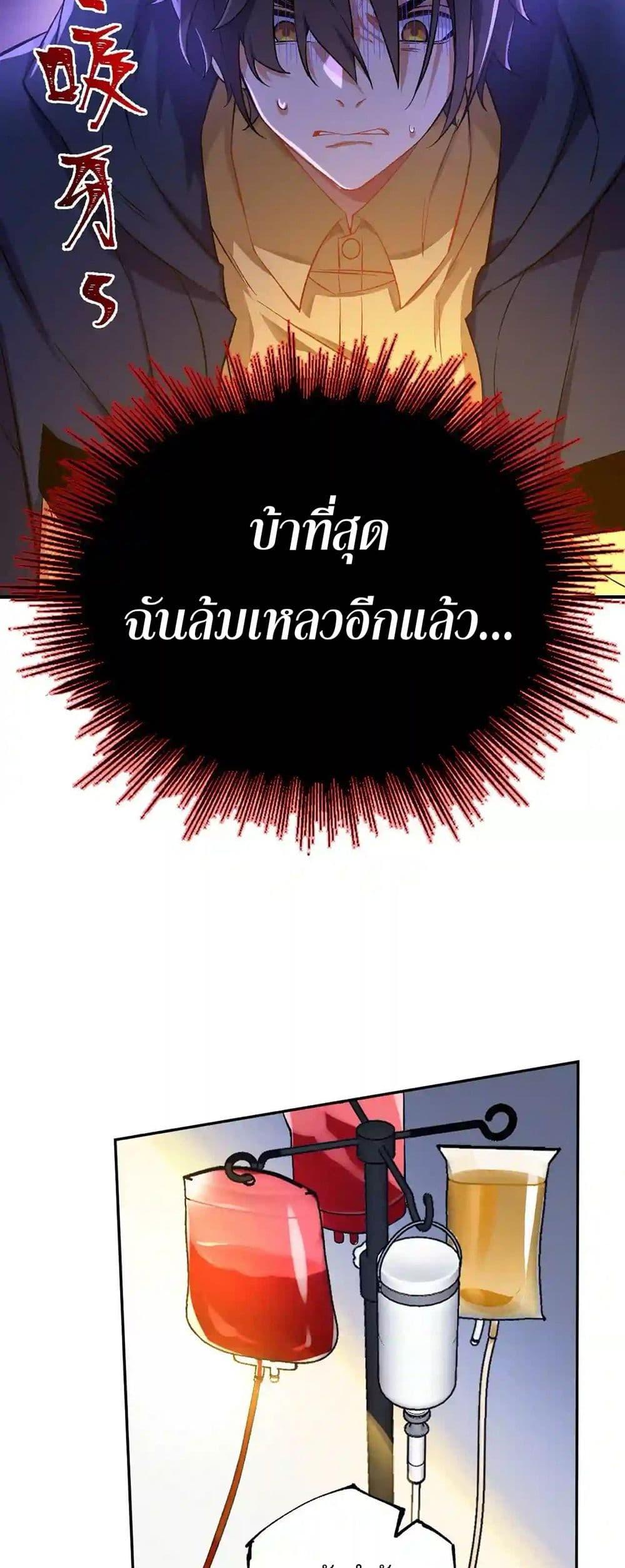 Manga-lc-com อ่านมังงะ อ่านการ์ตูน ออนไลน์ ฟรี An Hai Ji Yuan ตอนที่ 1 2 3 4 5 6 7 8 9 10 11 12 13 14 ฟรี ไม่มีโฆษณา Manga-lc - อ่าน มังงะ อ่าน การ์ตูน ออนไลน์ อ่านมังงะ ฟรี