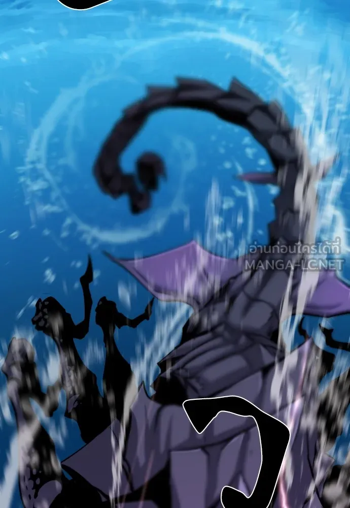 ยอดสถาปนิกผู้พิทักษ์อาณาจักร ตอนที่ 27 รูปที่ 114