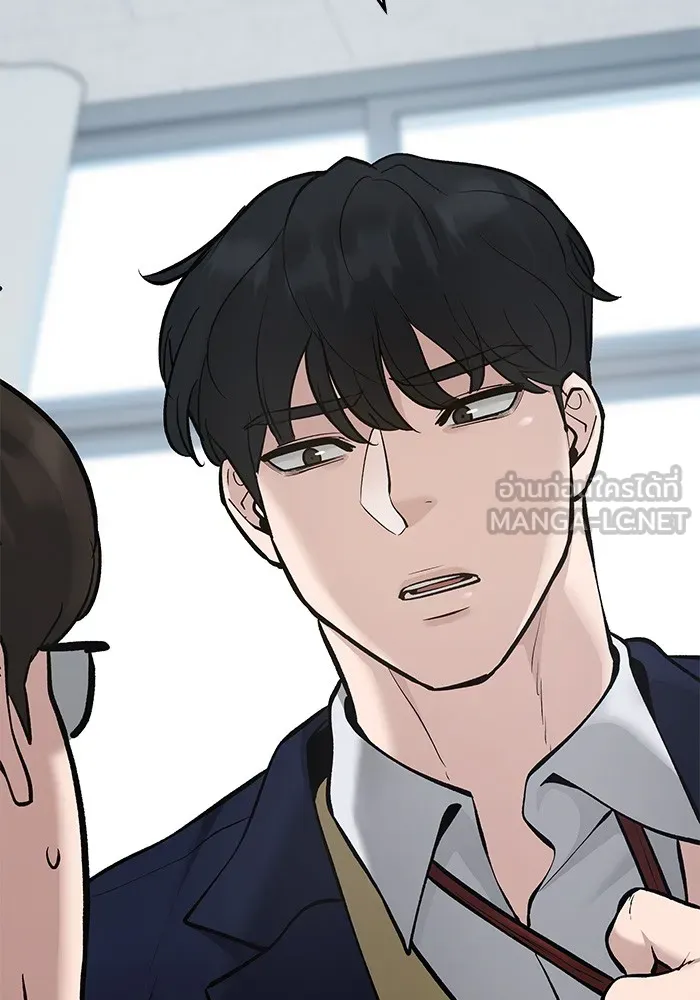 เลวฟาดเลว ตอนที่ 40 รูปที่ 63