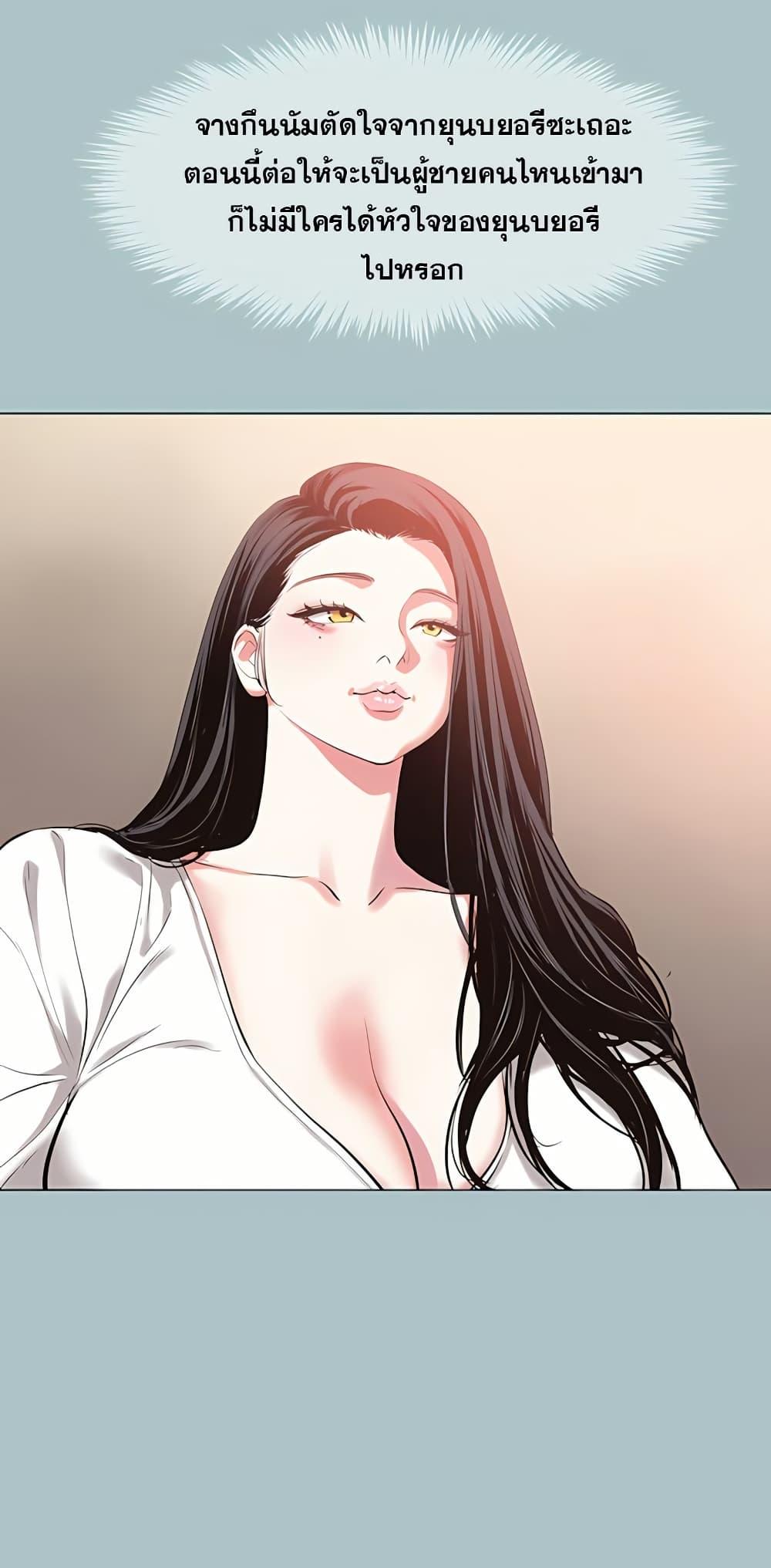 Doujin-Lc- อ่าน โดจิน มังฮวา เกาหลี ญี่ปุ่น จีน แปลไทย Sorry I Have No ตอนที่ 1 2 3 4 5 6 7 8 9 10 11 12 13 14 ฟรี ไม่มีโฆษณา อ่าน โดจิน Manhwa เกาหลี ญี่ปุ่น จีน เรามีครบ คัดมาให้เน้นๆ โดจิน 18+ รับประกันความฟินโดย  Doujin Lc