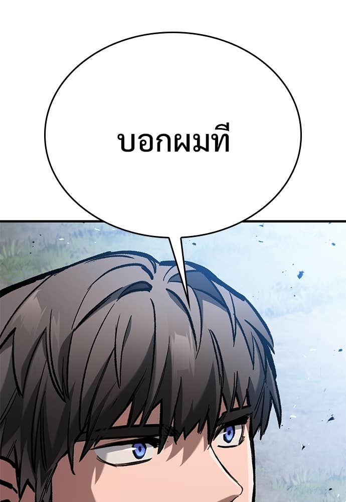 Doujin-Lc- อ่าน โดจิน มังฮวา เกาหลี ญี่ปุ่น จีน แปลไทย อัศวินวันเดียว ตอนที่ 1 2 3 4 5 6 7 8 9 10 11 12 13 14 ฟรี ไม่มีโฆษณา อ่าน โดจิน Manhwa เกาหลี ญี่ปุ่น จีน เรามีครบ คัดมาให้เน้นๆ โดจิน 18+ รับประกันความฟินโดย Doujin Lc