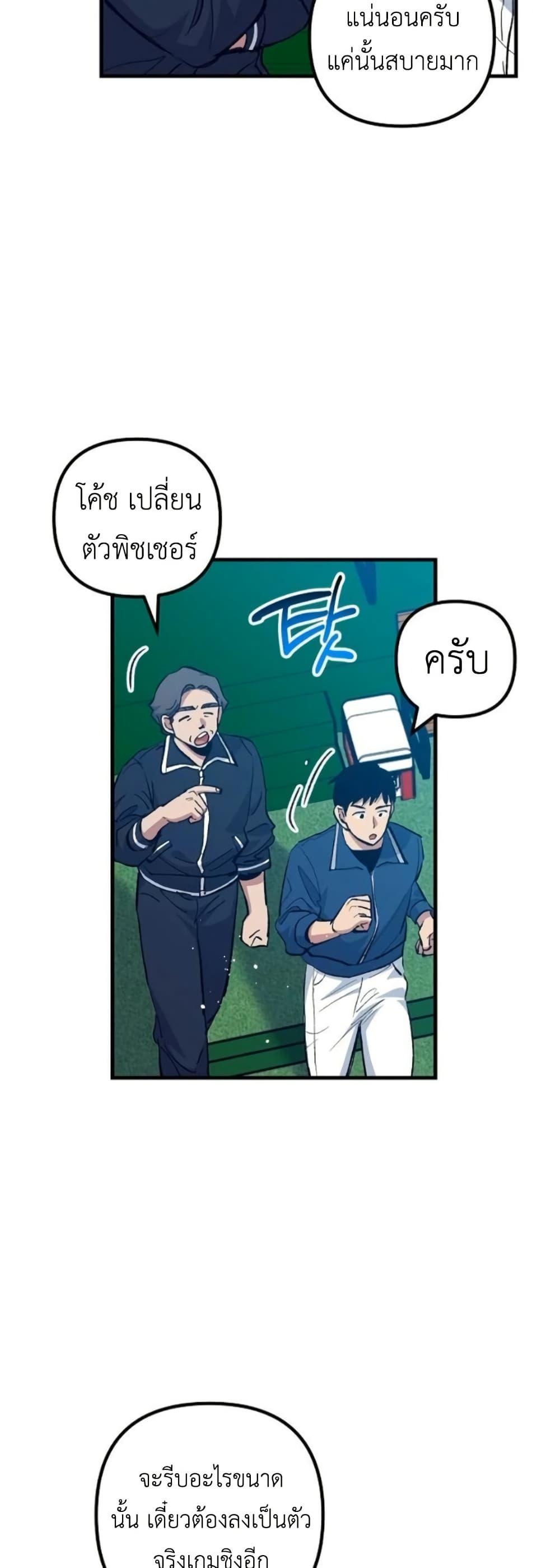 Manga-lc-com อ่านมังงะ อ่านการ์ตูน ออนไลน์ ฟรี Monster Genius Players Really Like Me ตอนที่ 1 2 3 4 5 6 7 8 9 10 11 12 13 14 ฟรี ไม่มีโฆษณา Manga-lc - อ่าน มังงะ อ่าน การ์ตูน ออนไลน์ อ่านมังงะ ฟรี