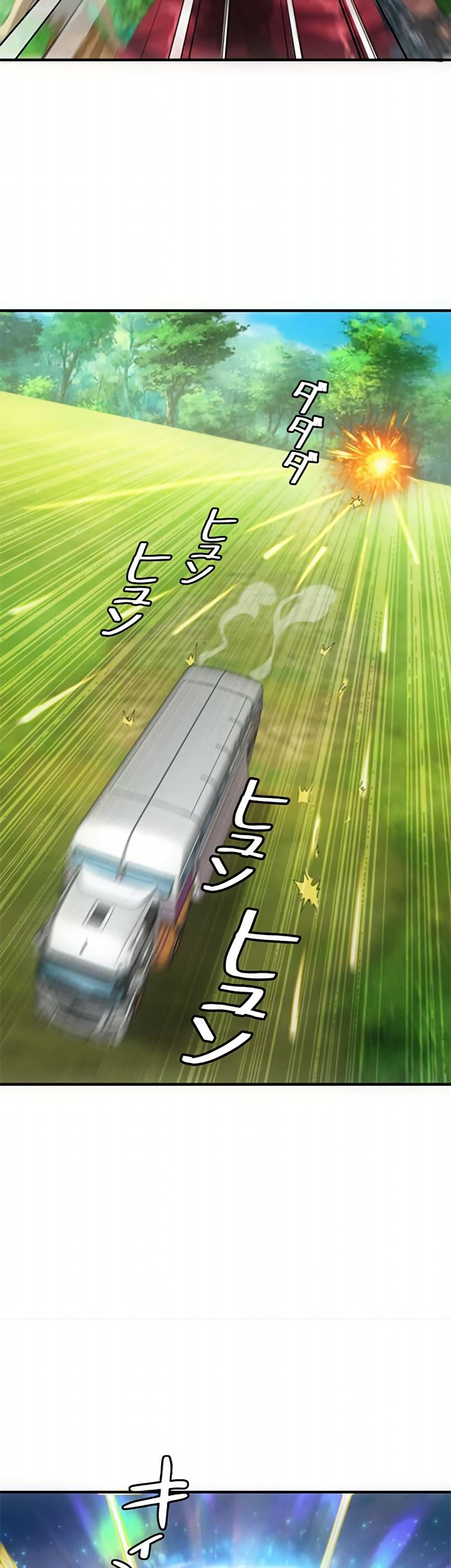 Manga-lc-com อ่านมังงะ อ่านการ์ตูน ออนไลน์ ฟรี Irasshaimase Shuumatsu Sekai ตอนที่ 1 2 3 4 5 6 7 8 9 10 11 12 13 14 ฟรี ไม่มีโฆษณา Manga-lc - อ่าน มังงะ อ่าน การ์ตูน ออนไลน์ อ่านมังงะ ฟรี