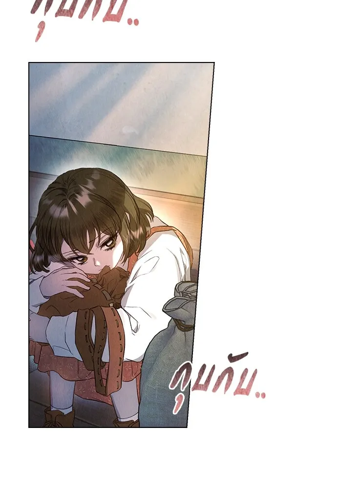 ลูกสาวตัวปลอมของท่านดยุก ตอนที่ 6 รูปที่ 68