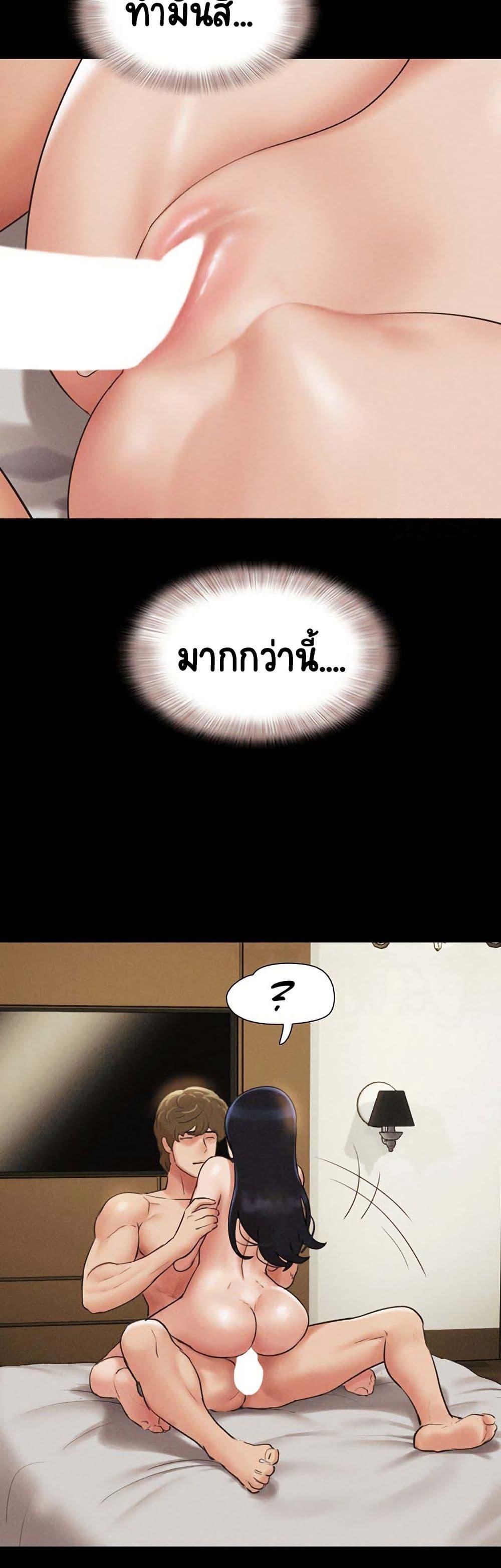 Doujin-Lc- อ่าน โดจิน มังฮวา เกาหลี ญี่ปุ่น จีน แปลไทย Soeun ตอนที่ 1 2 3 4 5 6 7 8 9 10 11 12 13 14 ฟรี ไม่มีโฆษณา อ่าน โดจิน Manhwa เกาหลี ญี่ปุ่น จีน เรามีครบ คัดมาให้เน้นๆ โดจิน 18+ รับประกันความฟินโดย  Doujin Lc
