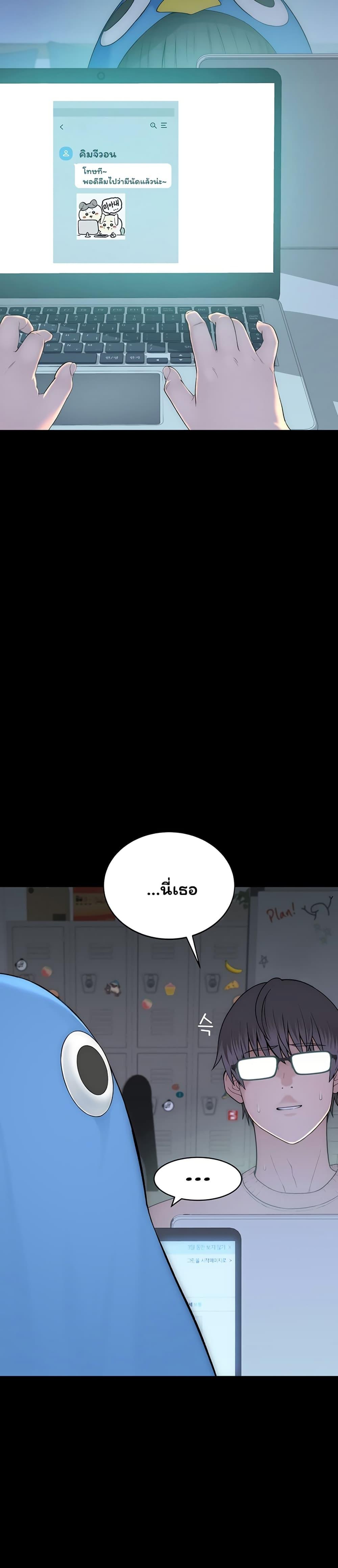 Doujin-Lc- อ่าน โดจิน มังฮวา เกาหลี ญี่ปุ่น จีน แปลไทย Scumbag ตอนที่ 1 2 3 4 5 6 7 8 9 10 11 12 13 14 ฟรี ไม่มีโฆษณา อ่าน โดจิน Manhwa เกาหลี ญี่ปุ่น จีน เรามีครบ คัดมาให้เน้นๆ โดจิน 18+ รับประกันความฟินโดย  Doujin Lc