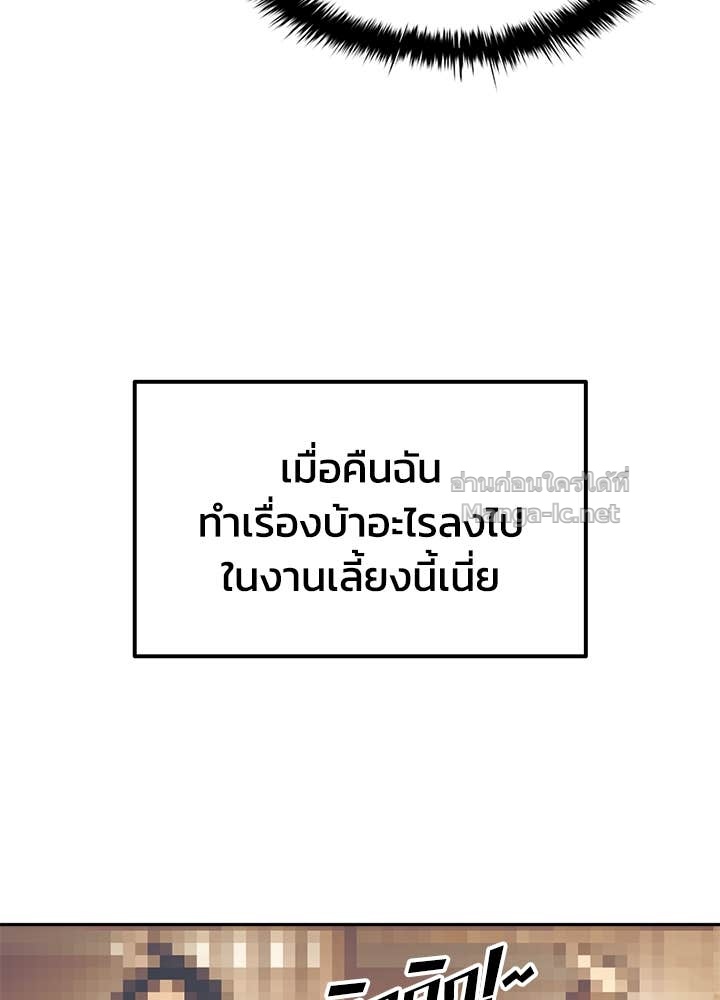 Doujin-Lc- อ่าน โดจิน มังฮวา เกาหลี ญี่ปุ่น จีน แปลไทย ผู้พิชิตเกมป้องกันฐาน ตอนที่ 1 2 3 4 5 6 7 8 9 10 11 12 13 14 ฟรี ไม่มีโฆษณา อ่าน โดจิน Manhwa เกาหลี ญี่ปุ่น จีน เรามีครบ คัดมาให้เน้นๆ โดจิน 18+ รับประกันความฟินโดย Doujin Lc