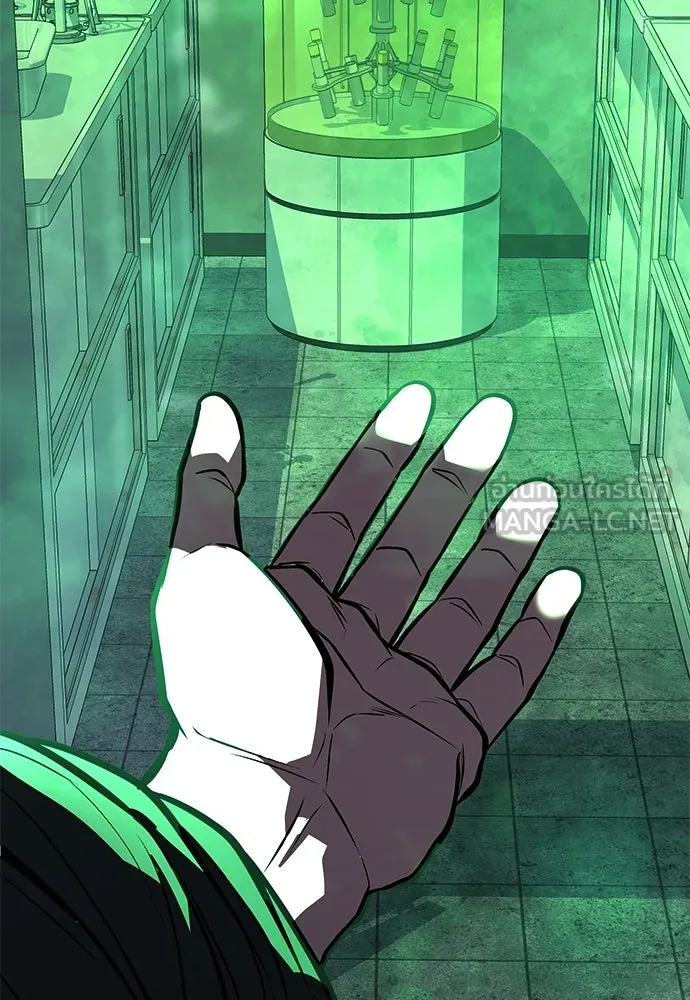 ราชาลานประลอง ตอนที่ 70 รูปที่ 144