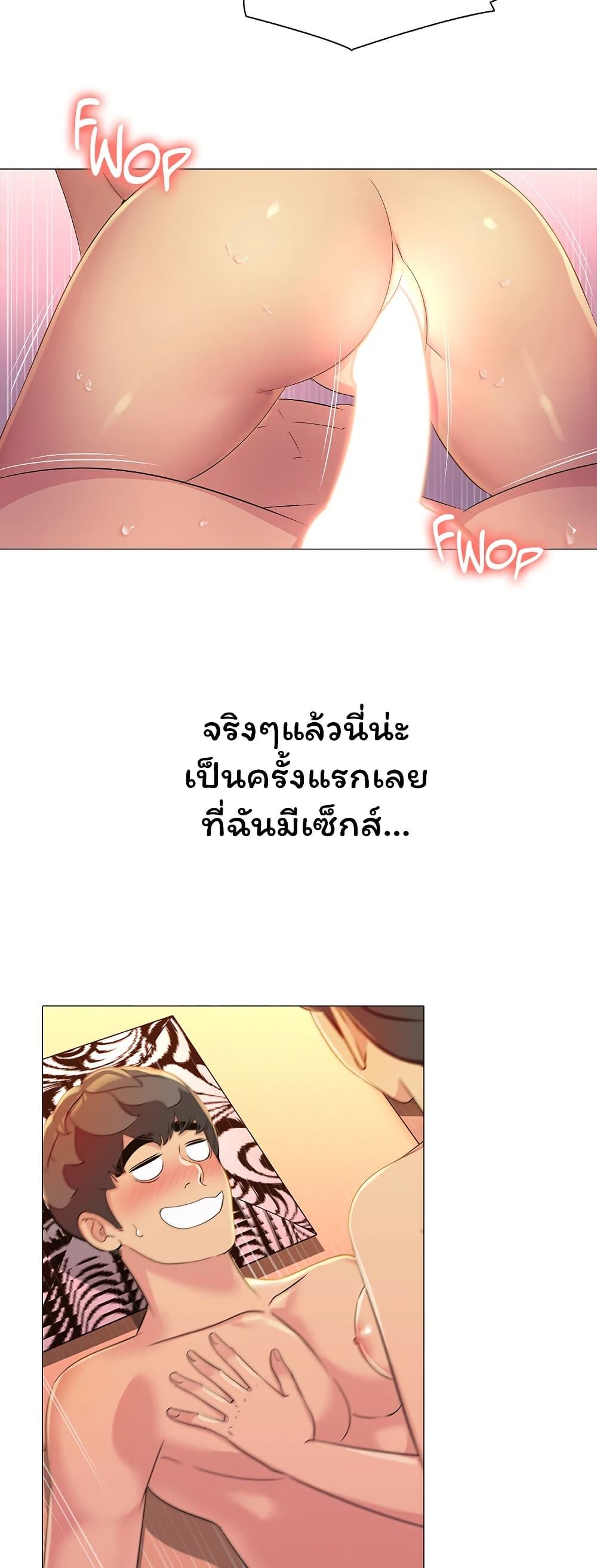 Doujin-Lc- อ่าน โดจิน มังฮวา เกาหลี ญี่ปุ่น จีน แปลไทย Friend’s Woman ตอนที่ 1 2 3 4 5 6 7 8 9 10 11 12 13 14 ฟรี ไม่มีโฆษณา อ่าน โดจิน Manhwa เกาหลี ญี่ปุ่น จีน เรามีครบ คัดมาให้เน้นๆ โดจิน 18+ รับประกันความฟินโดย  Doujin Lc