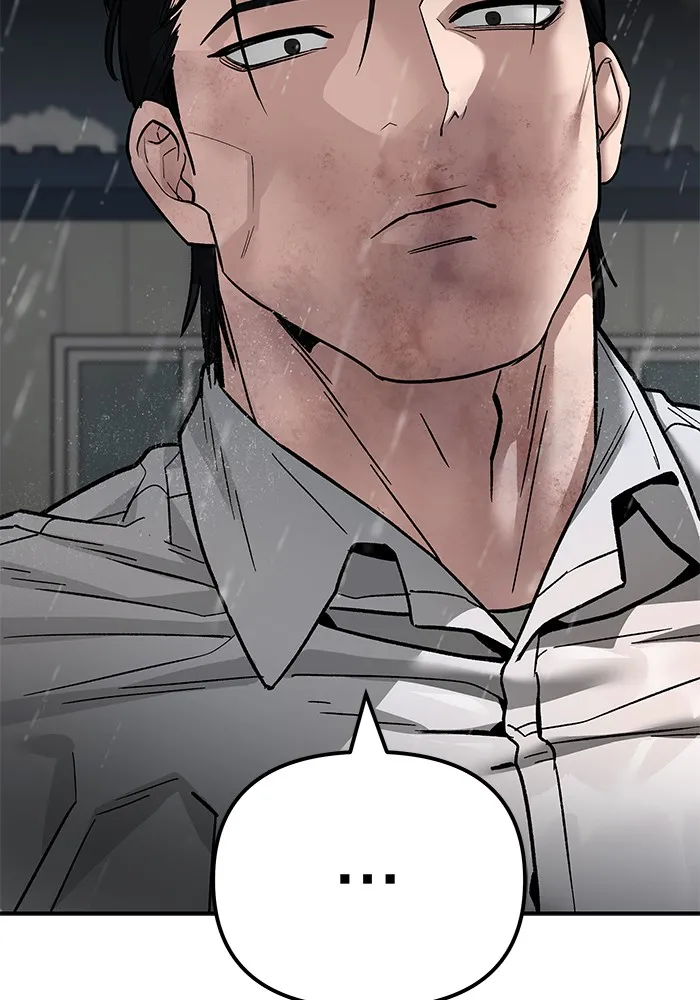 เลวฟาดเลว ตอนที่ 108 รูปที่ 197