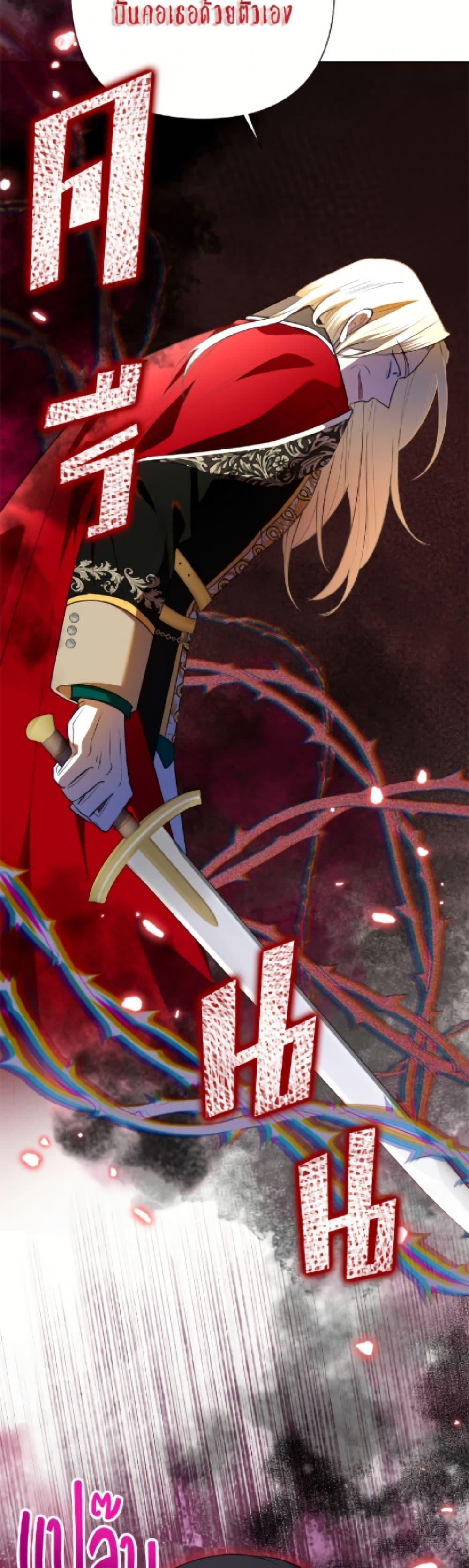 Manga-lc-com อ่านมังงะ อ่านการ์ตูน ออนไลน์ ฟรี Today the Villainess Has Fun Again ตอนที่ 1 2 3 4 5 6 7 8 9 10 11 12 13 14 ฟรี ไม่มีโฆษณา Manga-lc - อ่าน มังงะ อ่าน การ์ตูน ออนไลน์ อ่านมังงะ ฟรี