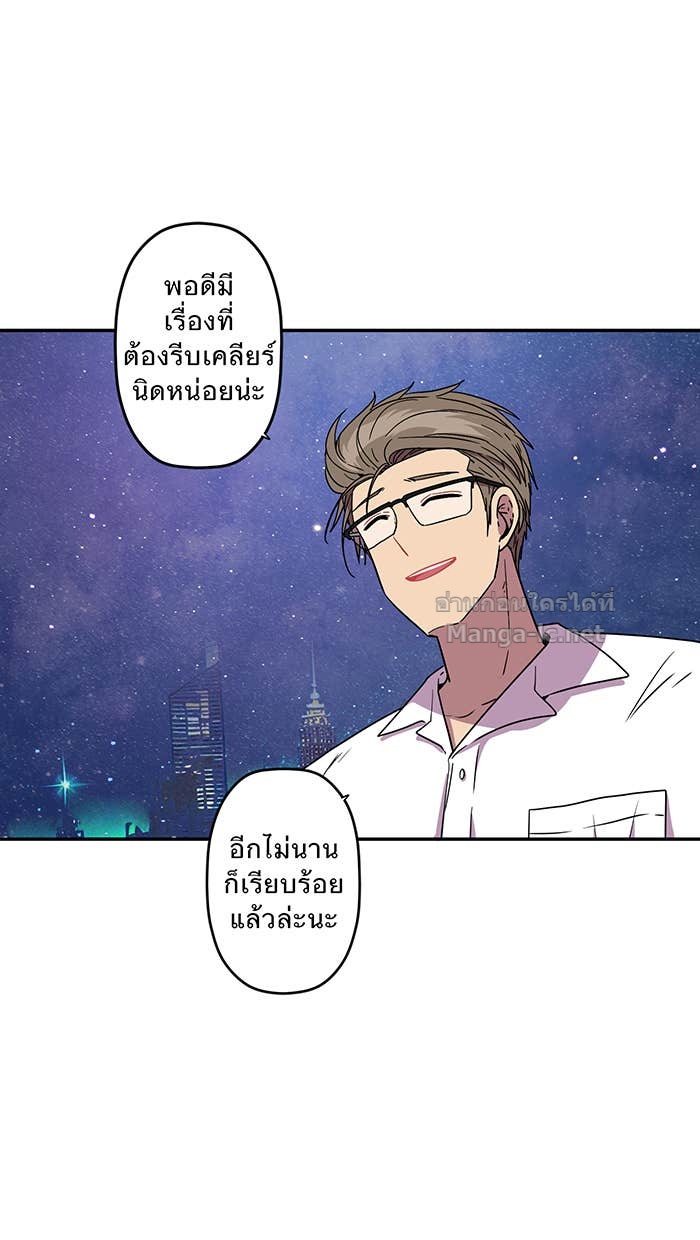 Doujin-Lc- อ่าน โดจิน มังฮวา เกาหลี ญี่ปุ่น จีน แปลไทย Take My Money รักนี้...มีเปย์ ตอนที่ 1 2 3 4 5 6 7 8 9 10 11 12 13 14 ฟรี ไม่มีโฆษณา อ่าน โดจิน Manhwa เกาหลี ญี่ปุ่น จีน เรามีครบ คัดมาให้เน้นๆ โดจิน 18+ รับประกันความฟินโดย Doujin Lc
