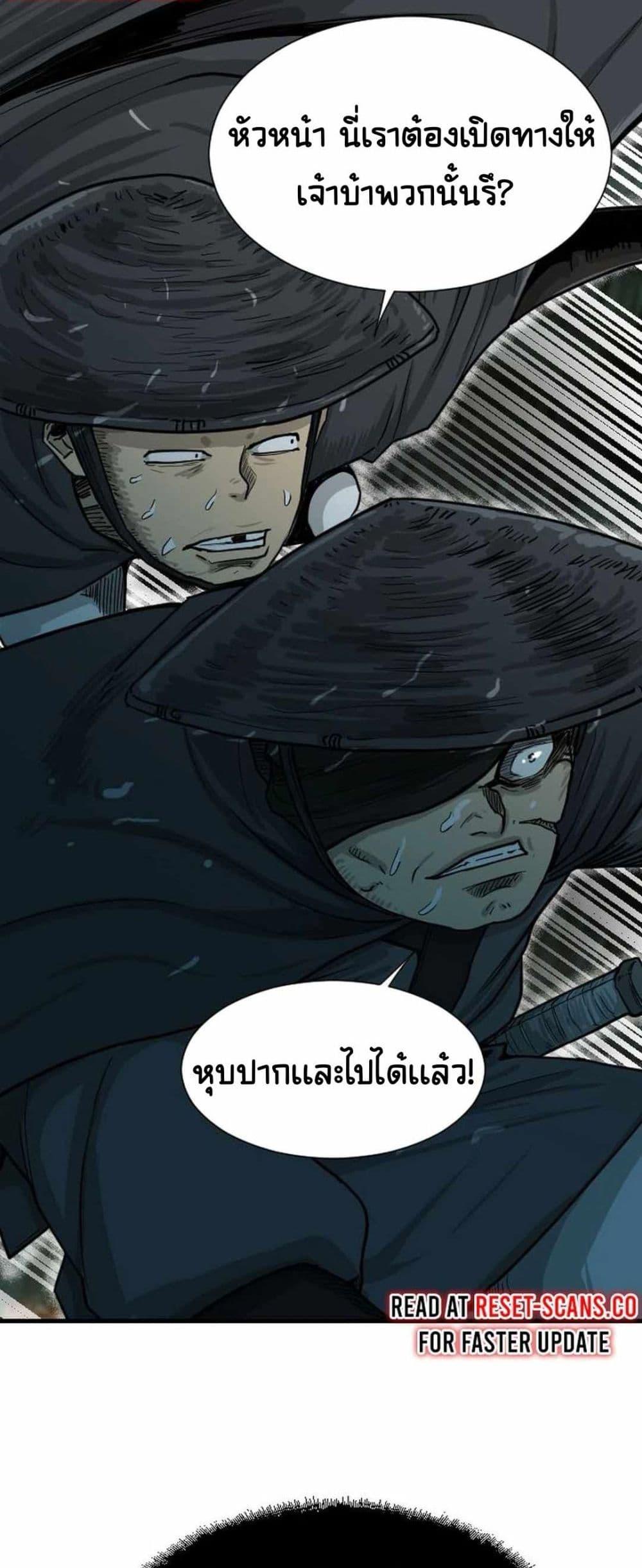 Manga-lc-com อ่านมังงะ อ่านการ์ตูน ออนไลน์ ฟรี The Demonic Warrior ตอนที่ 1 2 3 4 5 6 7 8 9 10 11 12 13 14 ฟรี ไม่มีโฆษณา Manga-lc - อ่าน มังงะ อ่าน การ์ตูน ออนไลน์ อ่านมังงะ ฟรี