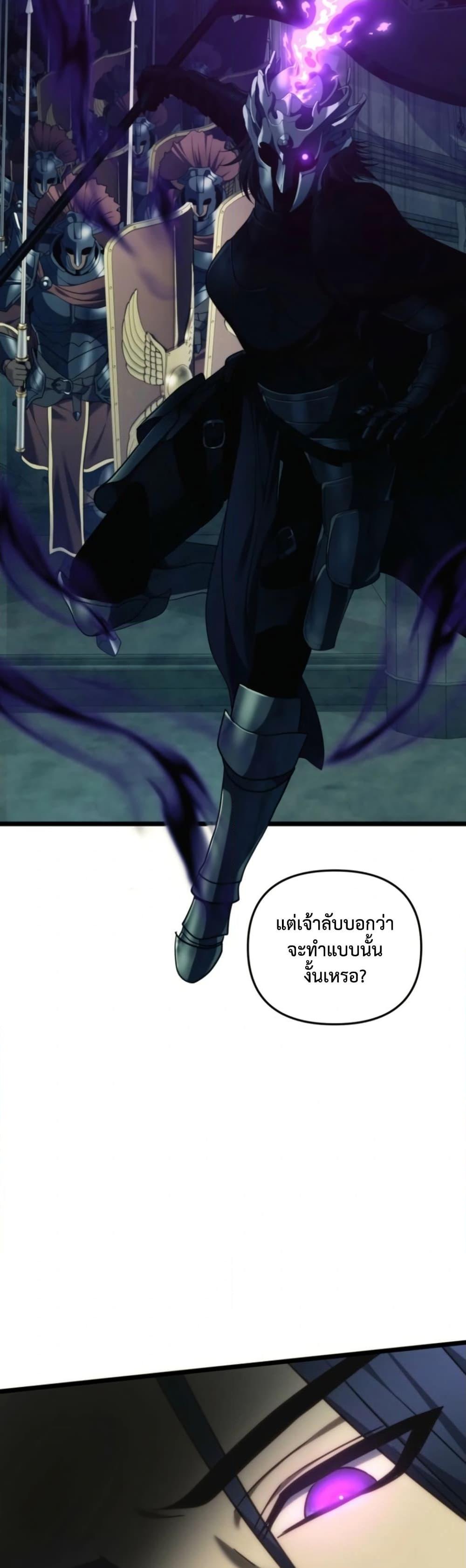 Manga-lc-com อ่านมังงะ อ่านการ์ตูน ออนไลน์ ฟรี Ranker Who Lives A Second Time ตอนที่ 1 2 3 4 5 6 7 8 9 10 11 12 13 14 ฟรี ไม่มีโฆษณา Manga-lc - อ่าน มังงะ อ่าน การ์ตูน ออนไลน์ อ่านมังงะ ฟรี