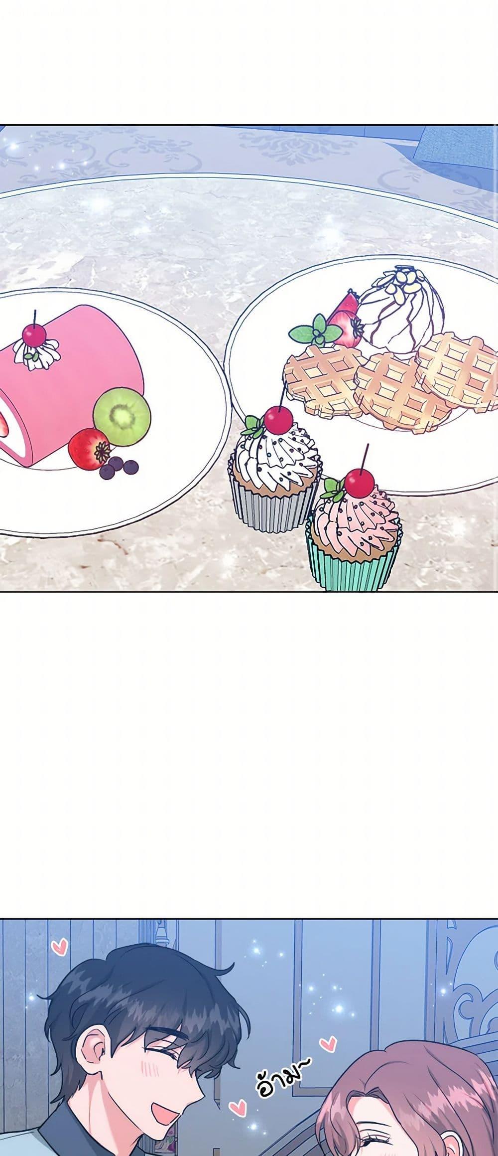 Manga-lc-com อ่านมังงะ อ่านการ์ตูน ออนไลน์ ฟรี The Northern Duke Needs A Warm Hug ตอนที่ 1 2 3 4 5 6 7 8 9 10 11 12 13 14 ฟรี ไม่มีโฆษณา Manga-lc - อ่าน มังงะ อ่าน การ์ตูน ออนไลน์ อ่านมังงะ ฟรี