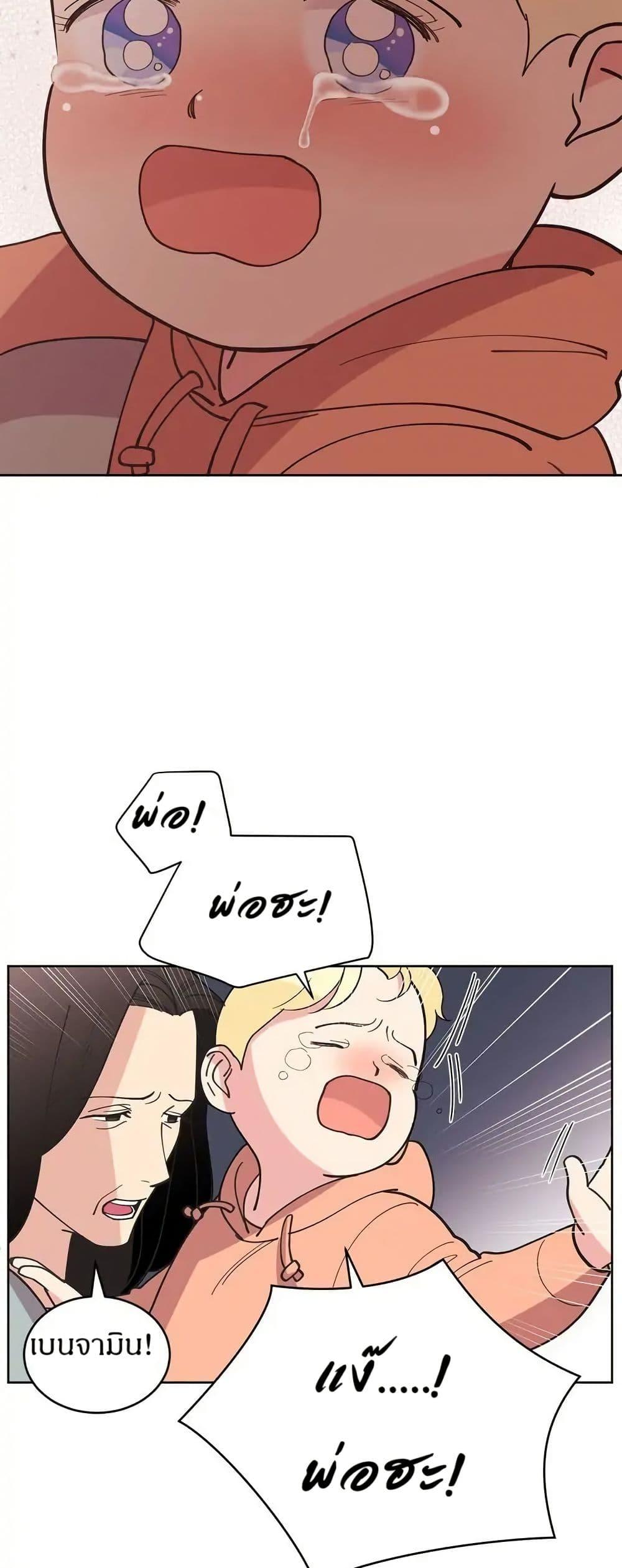 Doujin-Lc- อ่าน โดจิน มังฮวา เกาหลี ญี่ปุ่น จีน แปลไทย 32 ตอนที่ 1 2 3 4 5 6 7 8 9 10 11 12 13 14 ฟรี ไม่มีโฆษณา อ่าน โดจิน Manhwa เกาหลี ญี่ปุ่น จีน เรามีครบ คัดมาให้เน้นๆ โดจิน 18+ รับประกันความฟินโดย  Doujin Lc