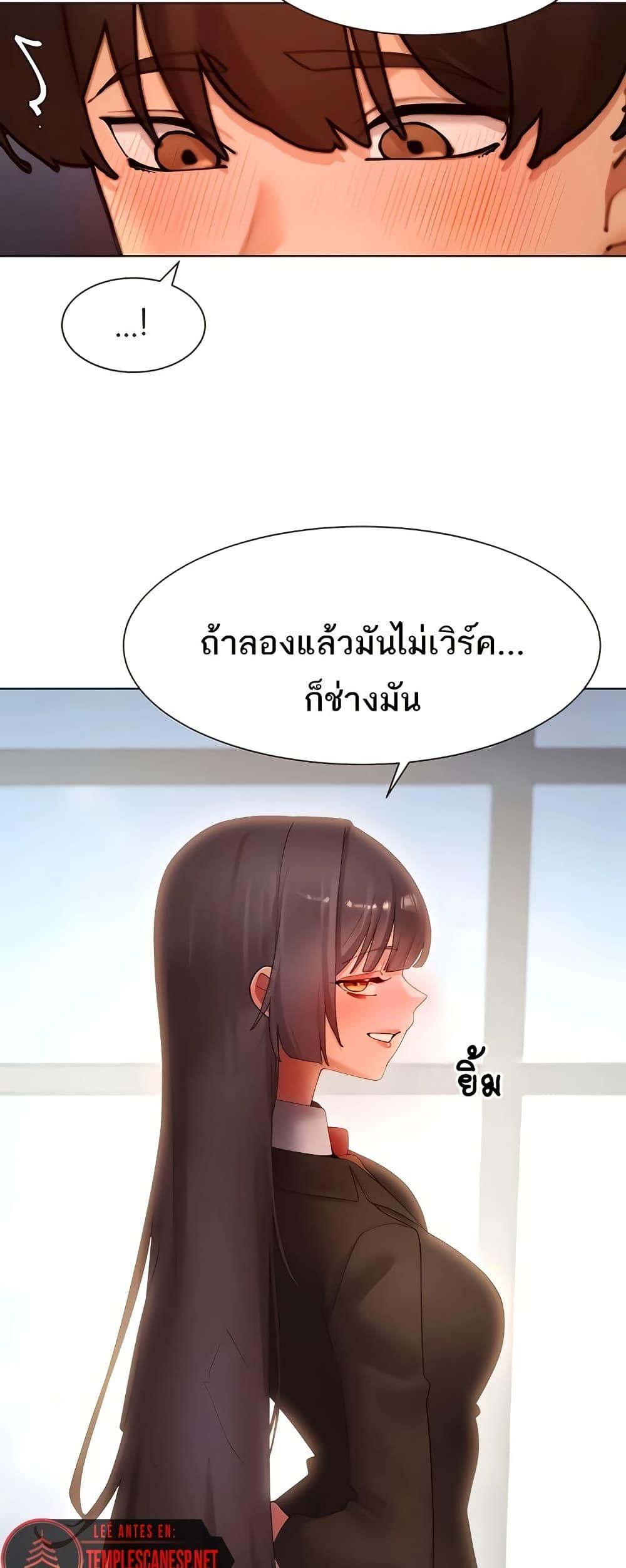 Doujin-Lc- อ่าน โดจิน มังฮวา เกาหลี ญี่ปุ่น จีน แปลไทย The Protagonist Gets Stronger ตอนที่ 1 2 3 4 5 6 7 8 9 10 11 12 13 14 ฟรี ไม่มีโฆษณา อ่าน โดจิน Manhwa เกาหลี ญี่ปุ่น จีน เรามีครบ คัดมาให้เน้นๆ โดจิน 18+ รับประกันความฟินโดย  Doujin Lc