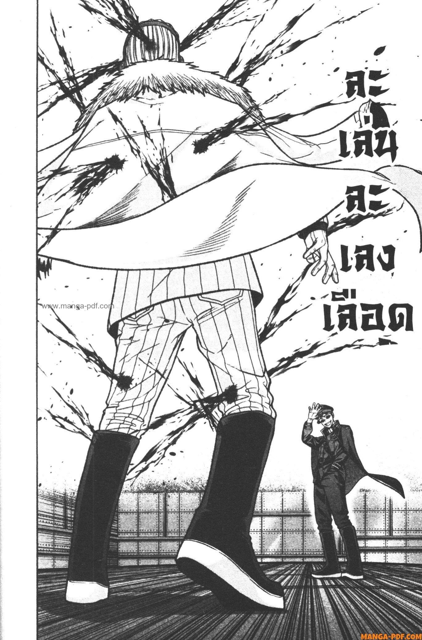 Manga-lc-com อ่านมังงะ อ่านการ์ตูน ออนไลน์ ฟรี Tougen Anki สงครามเลือดอสูร ตอนที่ 1 2 3 4 5 6 7 8 9 10 11 12 13 14 ฟรี ไม่มีโฆษณา Manga-lc - อ่าน มังงะ อ่าน การ์ตูน ออนไลน์ อ่านมังงะ ฟรี