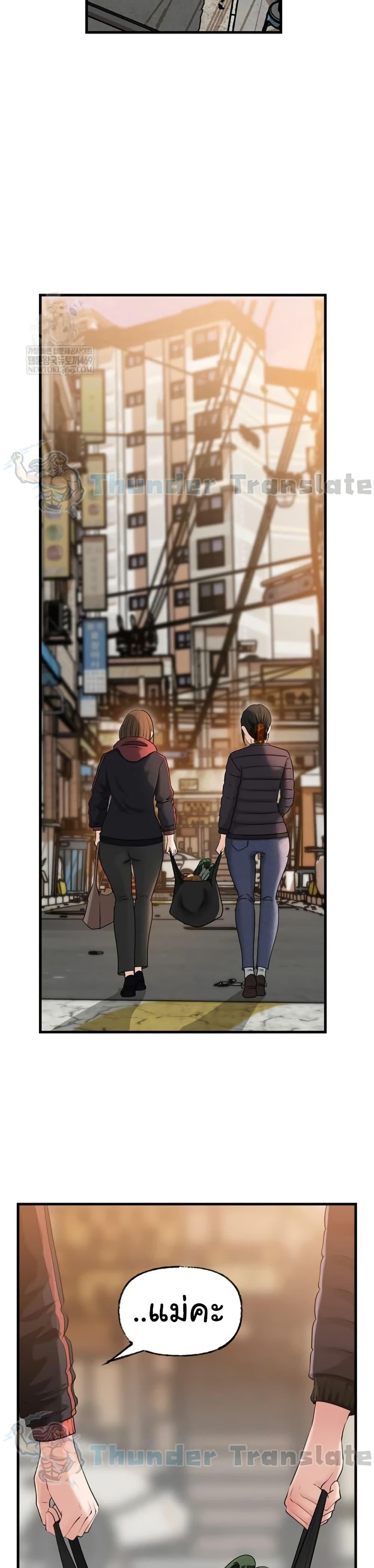Doujin-Lc- อ่าน โดจิน มังฮวา เกาหลี ญี่ปุ่น จีน แปลไทย Not the Daughter ตอนที่ 1 2 3 4 5 6 7 8 9 10 11 12 13 14 ฟรี ไม่มีโฆษณา อ่าน โดจิน Manhwa เกาหลี ญี่ปุ่น จีน เรามีครบ คัดมาให้เน้นๆ โดจิน 18+ รับประกันความฟินโดย  Doujin Lc