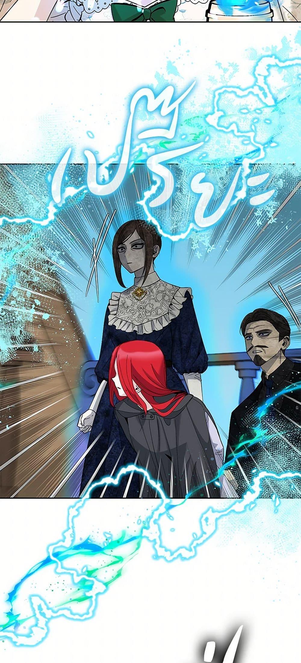 Manga-lc-com อ่านมังงะ อ่านการ์ตูน ออนไลน์ ฟรี I’ll Protect You, Daddy! ตอนที่ 1 2 3 4 5 6 7 8 9 10 11 12 13 14 ฟรี ไม่มีโฆษณา Manga-lc - อ่าน มังงะ อ่าน การ์ตูน ออนไลน์ อ่านมังงะ ฟรี