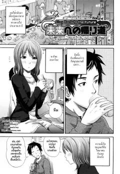 Doujin-Lc- อ่าน โดจิน มังฮวา เกาหลี ญี่ปุ่น จีน แปลไทย ท่าน Herta จะช่วยเอง (Shiro Paka) ตอนที่ 1 2 3 4 5 6 7 8 9 10 11 12 13 14 ฟรี ไม่มีโฆษณา อ่าน โดจิน Manhwa เกาหลี ญี่ปุ่น จีน เรามีครบ คัดมาให้เน้นๆ โดจิน 18+ รับประกันความฟินโดย  Doujin Lc