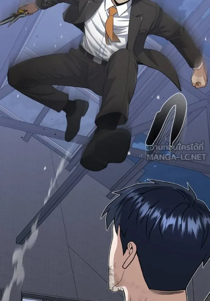 อัจฉริยะนอกคอก ตอนที่ 104 รูปที่ 102