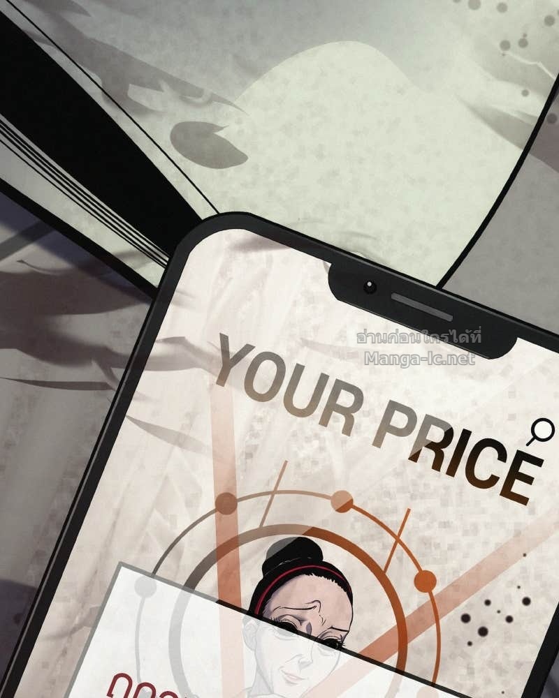 Doujin-Lc- อ่าน โดจิน มังฮวา เกาหลี ญี่ปุ่น จีน แปลไทย บอกมาค่าตัวเท่าไหร่ ตอนที่ 1 2 3 4 5 6 7 8 9 10 11 12 13 14 ฟรี ไม่มีโฆษณา อ่าน โดจิน Manhwa เกาหลี ญี่ปุ่น จีน เรามีครบ คัดมาให้เน้นๆ โดจิน 18+ รับประกันความฟินโดย Doujin Lc