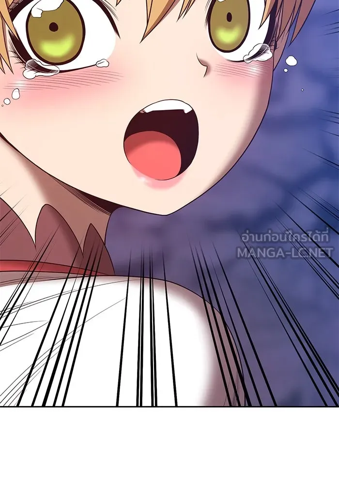 +99 ท่อนไม้พร้อมบวก ตอนที่ 70 รูปที่ 263