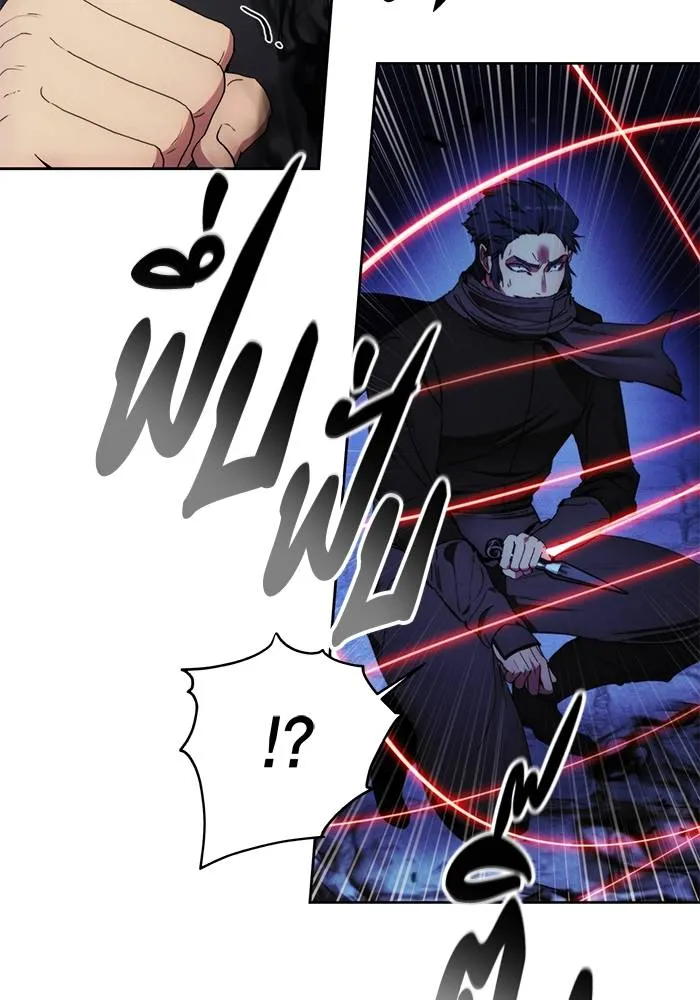 ศึกชิงบัลลังก์เทพเจ้ ตอนที่ 109 รูปที่ 49