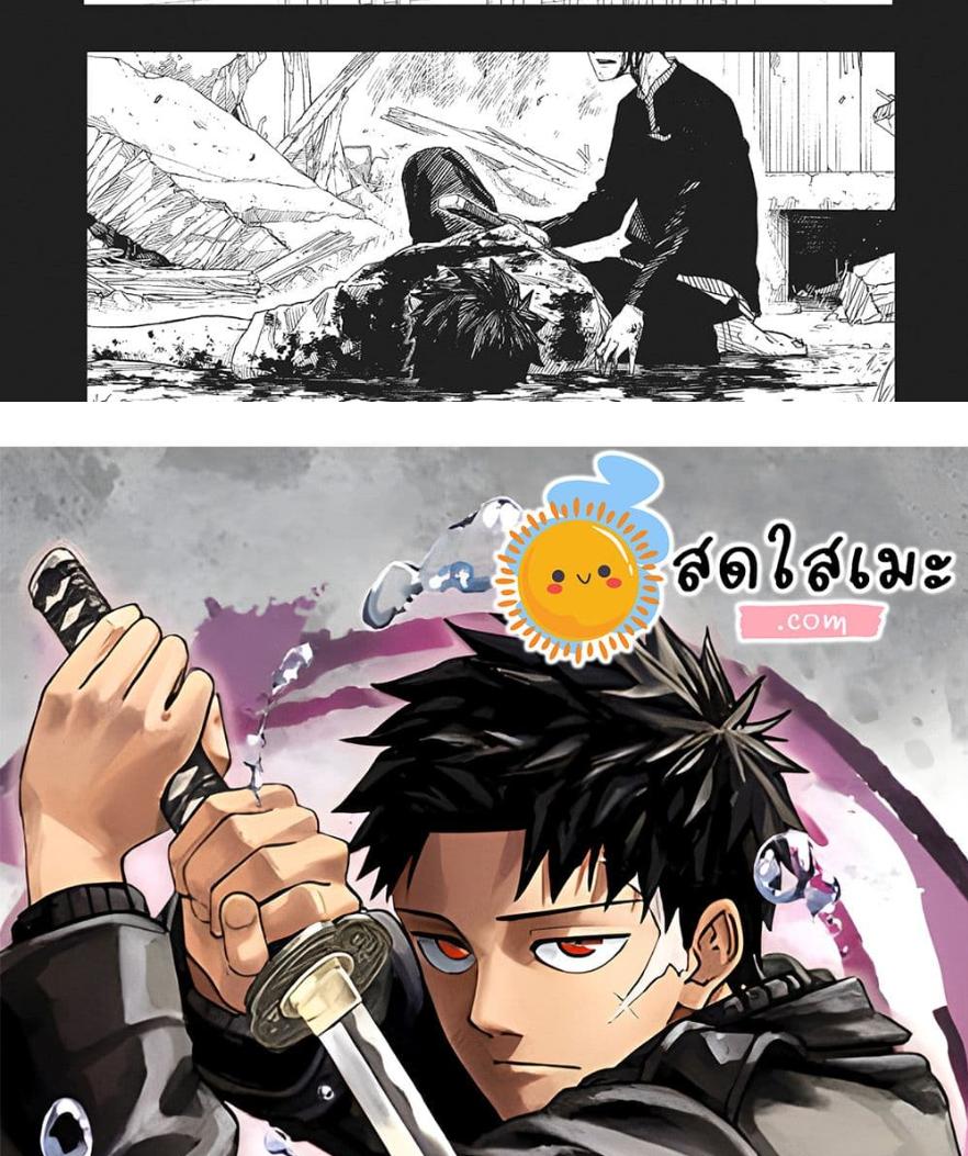 Manga-lc-com อ่านมังงะ อ่านการ์ตูน ออนไลน์ ฟรี Kagurabachi ตอนที่ 1 2 3 4 5 6 7 8 9 10 11 12 13 14 ฟรี ไม่มีโฆษณา Manga-lc - อ่าน มังงะ อ่าน การ์ตูน ออนไลน์ อ่านมังงะ ฟรี