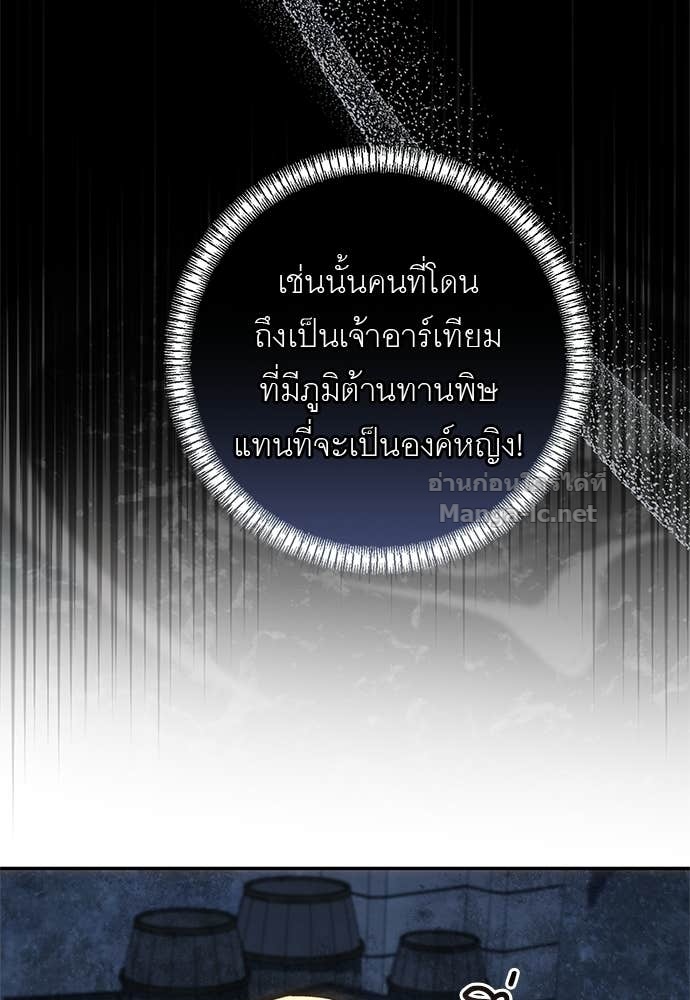 Doujin-Lc- อ่าน โดจิน มังฮวา เกาหลี ญี่ปุ่น จีน แปลไทย อยากได้ ก็เอาไป ตอนที่ 1 2 3 4 5 6 7 8 9 10 11 12 13 14 ฟรี ไม่มีโฆษณา อ่าน โดจิน Manhwa เกาหลี ญี่ปุ่น จีน เรามีครบ คัดมาให้เน้นๆ โดจิน 18+ รับประกันความฟินโดย Doujin Lc