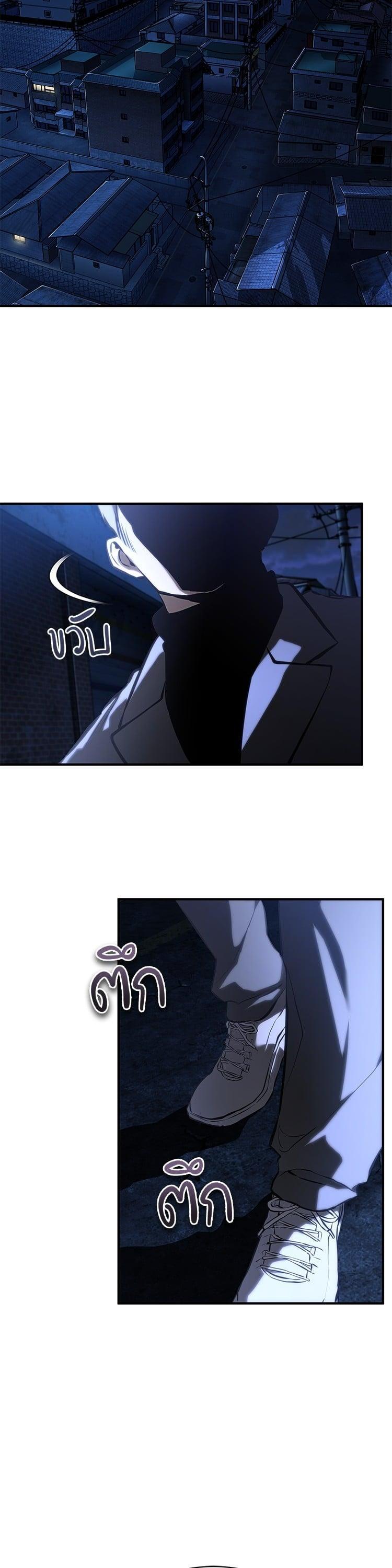 Manga-lc-com อ่านมังงะ อ่านการ์ตูน ออนไลน์ ฟรี Devil Returns To School Days ตอนที่ 1 2 3 4 5 6 7 8 9 10 11 12 13 14 ฟรี ไม่มีโฆษณา Manga-lc - อ่าน มังงะ อ่าน การ์ตูน ออนไลน์ อ่านมังงะ ฟรี