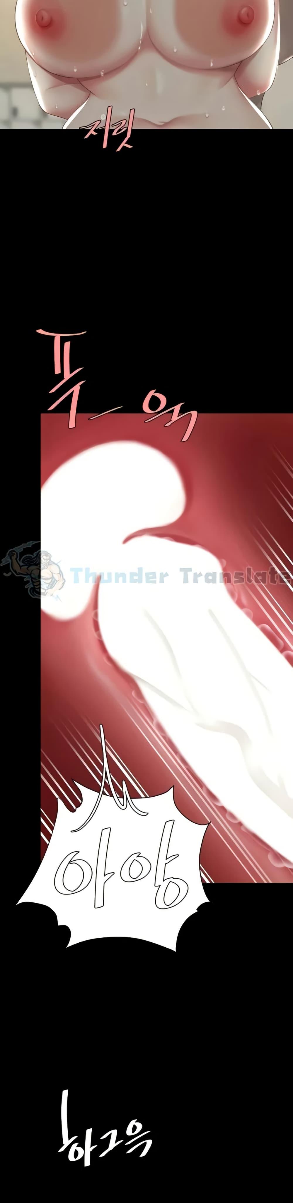 Doujin-Lc- อ่าน โดจิน มังฮวา เกาหลี ญี่ปุ่น จีน แปลไทย Go Ahead, Mom ตอนที่ 1 2 3 4 5 6 7 8 9 10 11 12 13 14 ฟรี ไม่มีโฆษณา อ่าน โดจิน Manhwa เกาหลี ญี่ปุ่น จีน เรามีครบ คัดมาให้เน้นๆ โดจิน 18+ รับประกันความฟินโดย  Doujin Lc
