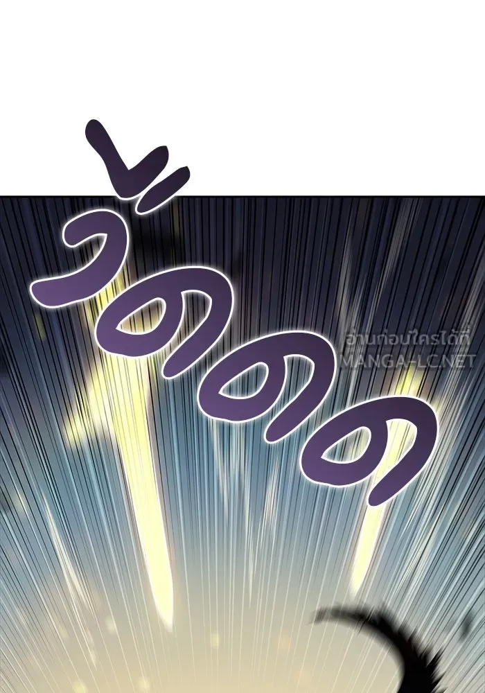 ลูกชายคนเล็กของดยุกคือมือสังหาร ตอนที่ 11 รูปที่ 120