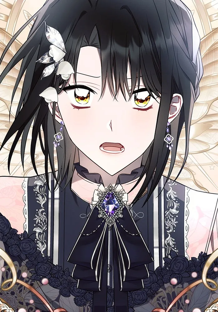 แอชสตาร์ต ตอนที่ 91 รูปที่ 112