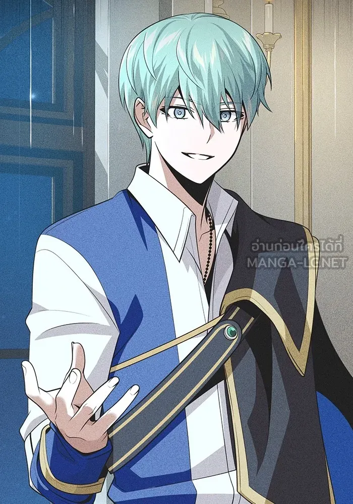 จอมเวทเกิดใหม่ในรอบ 66666 ปี ตอนที่ 140 รูปที่ 42