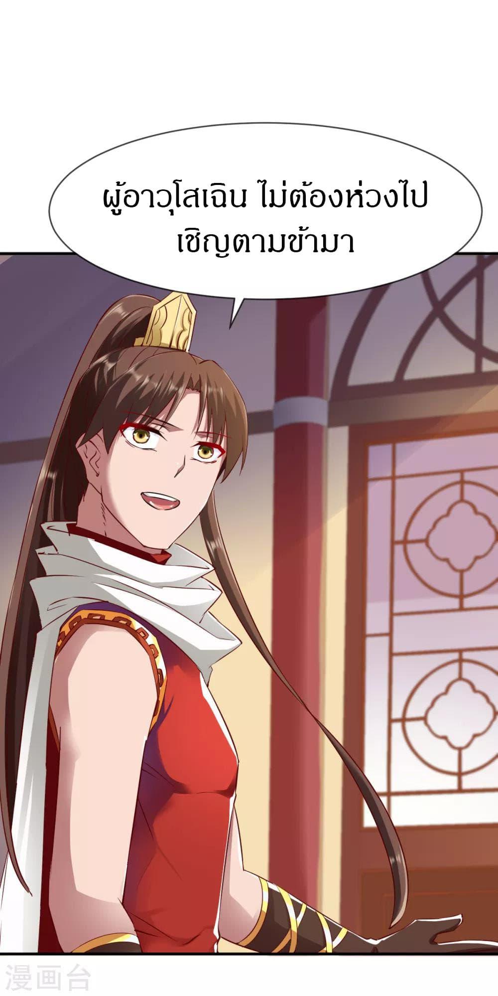 Manga-lc-com อ่านมังงะ อ่านการ์ตูน ออนไลน์ ฟรี The Legendary Tripod ตอนที่ 1 2 3 4 5 6 7 8 9 10 11 12 13 14 ฟรี ไม่มีโฆษณา Manga-lc - อ่าน มังงะ อ่าน การ์ตูน ออนไลน์ อ่านมังงะ ฟรี