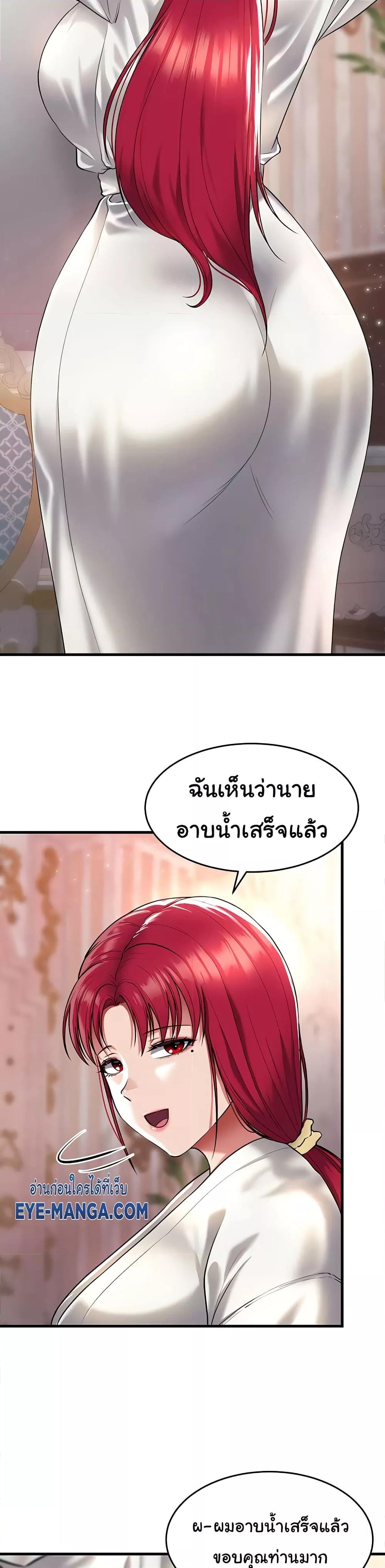Doujin-Lc- อ่าน โดจิน มังฮวา เกาหลี ญี่ปุ่น จีน แปลไทย The Warrior Became an Academy Professor After Divorce ตอนที่ 1 2 3 4 5 6 7 8 9 10 11 12 13 14 ฟรี ไม่มีโฆษณา อ่าน โดจิน Manhwa เกาหลี ญี่ปุ่น จีน เรามีครบ คัดมาให้เน้นๆ โดจิน 18+ รับประกันความฟินโดย  Doujin Lc